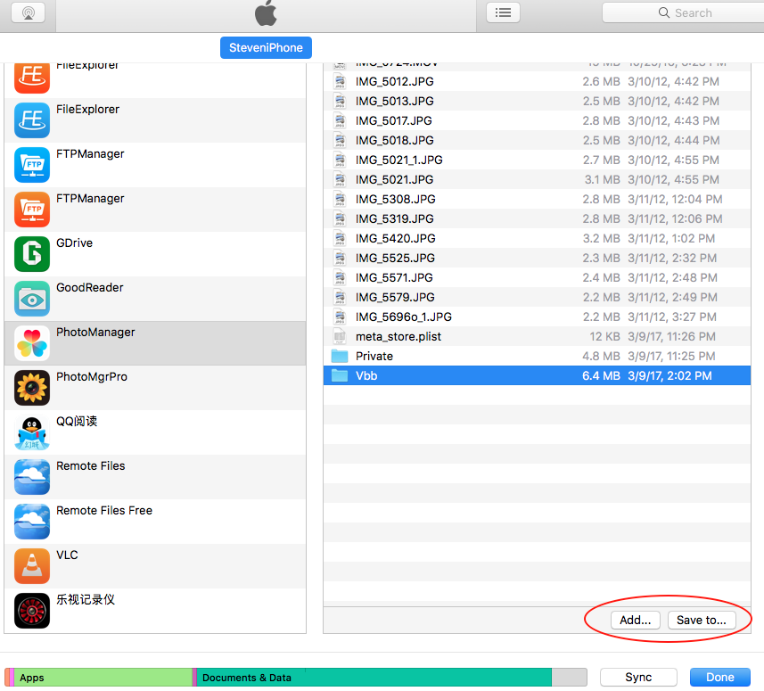 photo manager pro for windows